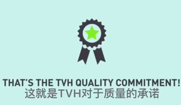 pg国际全球质量承诺